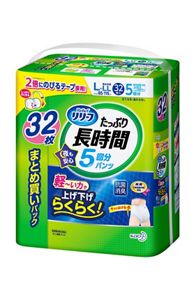 リリーフ　パンツタイプ　たっぷり長時間Ｌ３２枚　２個セット【ケース販売】