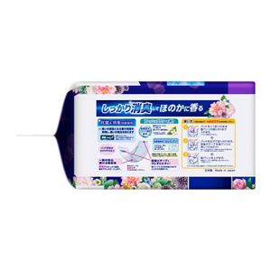 リリーフ　紙パンツ専用パッド快適アロマ一晩中安心フィット　３０枚　３個セット【ケース販売】