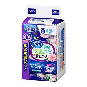 リリーフ　紙パンツ専用パッド快適アロマ一晩中安心フィット　３０枚　３個セット【ケース販売】