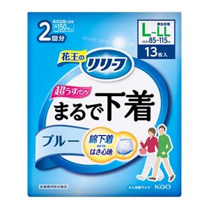 リリーフ　パンツタイプ　まるで下着　２回分　ブルー　Ｌ１３枚　４個セット【ケース販売】