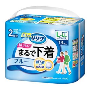 リリーフ　パンツタイプ　まるで下着　２回分　ブルー　Ｌ１３枚　４個セット【ケース販売】