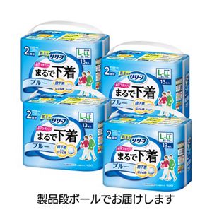 リリーフ　パンツタイプ　まるで下着　２回分　ブルー　Ｌ１３枚　４個セット【ケース販売】
