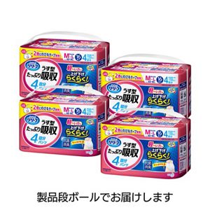 リリーフ　パンツタイプ　うす型たっぷり吸収Ｍ１６枚　４個セット【ケース販売】