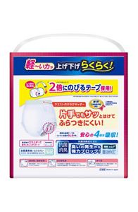 リリーフ　パンツタイプ　うす型たっぷり吸収Ｍ４０枚　２個セット【ケース販売】