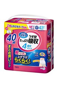 リリーフ　パンツタイプ　うす型たっぷり吸収Ｍ４０枚　２個セット【ケース販売】