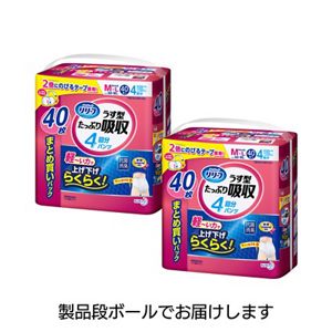 リリーフ　パンツタイプ　うす型たっぷり吸収Ｍ４０枚　２個セット【ケース販売】