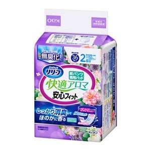 リリーフ　紙パンツ専用パッド快適アロマ安心フィット　３６枚　３個セット【ケース販売】