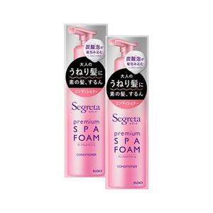 セグレタ　プレミアムスパフォーム　コンディショナー　本体　２個セット