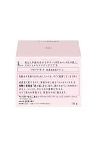 ソフィーナ ボーテ 浸透高保湿クリーム | 花王公式通販 【My Kao
