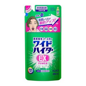 ワイドハイター　ＥＸパワー　つめかえ用　２個セット