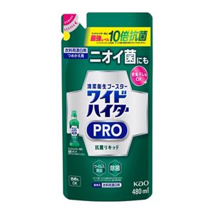 ワイドハイター　ＰＲＯ　抗菌リキッド　つめかえ用　２個セット