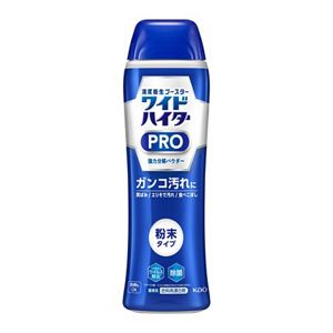 ワイドハイター　ＰＲＯ　強力分解パウダー　本体　２個セット