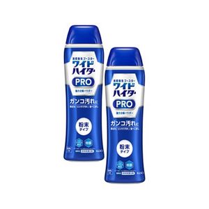 ワイドハイター　ＰＲＯ　強力分解パウダー　本体　２個セット
