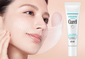 新商品・キャンペーン情報｜乾燥性敏感肌を考えたキュレル［公式］