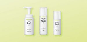 Curél インテンシブモイスチャーケア 6本セット 製品カテゴリから探す