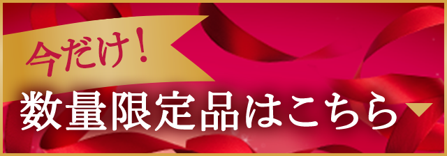 花王 ALBLANC（アルブラン） 商品情報 バイタライジングクリーム