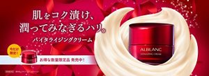 topbn_pc_261001