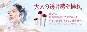 topbn_pc_n_260916