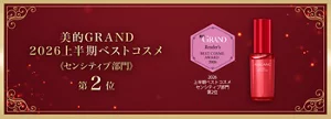 lpbn_repair