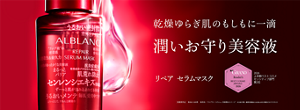 topbn_pc_260926
