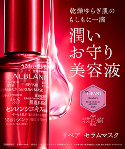 topbn_sp_260626