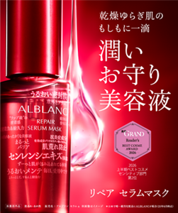 topbn_sp_best2