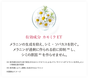 img02_pc_260817