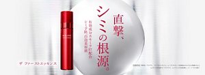 topbn_pc_260804