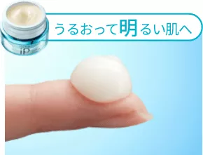 うるおって明るい肌へ