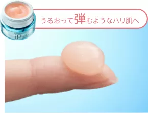 うるおって弾むようなハリ肌へ