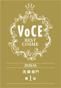 VOCE BESTCOSME 2026SS 洗顔部門第1位