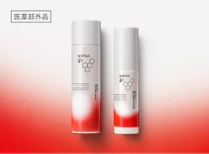 公式】花王 ソフィーナ SOFINA iP