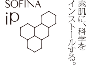 素肌に、科学をインストールする。　SOFINA iP
