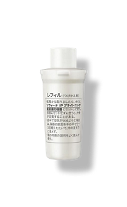 brightening_refil_sp@2x