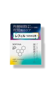 レフィルつけかえ用　ゴールデンタイムリペア 深夜浸透クリーム