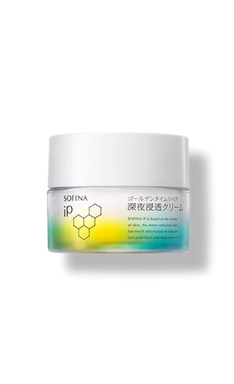 公式】花王 ソフィーナ SOFINA iP ゴールデンタイムリペア 深夜浸透