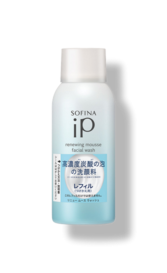 洗顔料 Reina 洗顔料 Reina 楽天市場】【公式】洗顔だけじゃない+パックもできる洗顔料