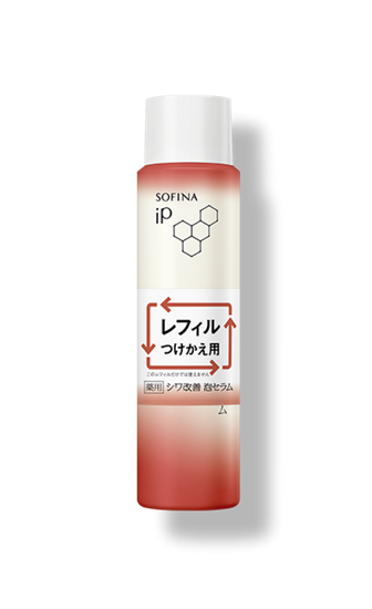 公式】花王 ソフィーナ SOFINA iP 【薬用】 シワ改善 泡セラム
