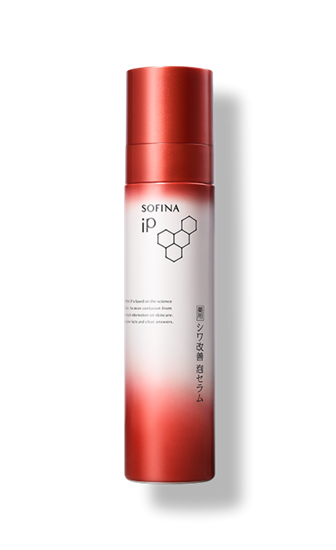 新品　ソフィーナ ｉＰ 薬用シワ改善 泡セラム ９０Ｇ　２本 ソフィーナ iP 薬用シワ改善 泡セラム レフィル 90G | 花王