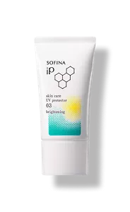 skincareuvprotectemulsion_03_sp@2x