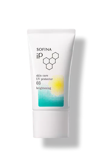 公式】花王 ソフィーナ SOFINA iP 肌環境で選ぶスキンケアUV
