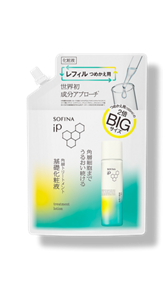 角層トリートメント 基礎化粧液 BIGサイズ レフィル 300ml