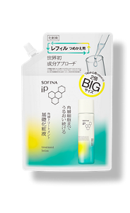 角層トリートメント 基礎化粧液 BIGサイズ レフィル 300ml
