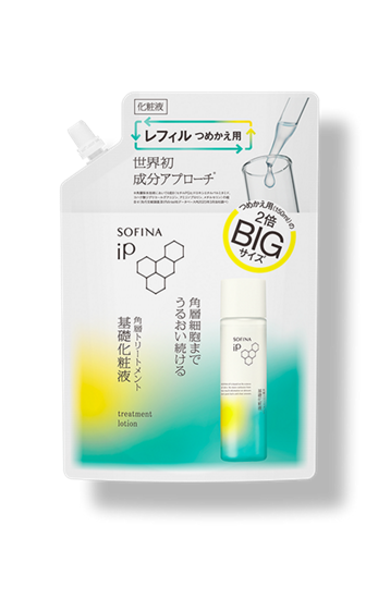公式】花王 ソフィーナ SOFINA iP 角層トリートメント基礎化粧液