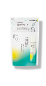 角層トリートメント 基礎化粧液 レフィル 150ml