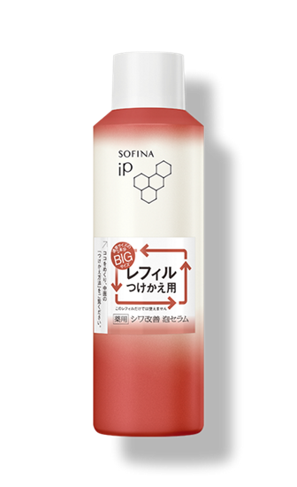 ソフィーナip シワ改善セラム 公式】花王 ソフィーナ SOFINA iP 【薬用】 シワ改善 泡セラム