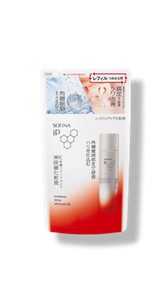 treatmentlotionadvancedAG_products_refill__pc