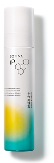 公式】花王 ソフィーナ SOFINA iP 土台美容液®（ベースケア セラム）