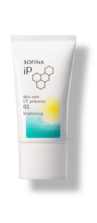 公式】花王 ソフィーナ SOFINA iP 肌環境で選ぶスキンケアUV