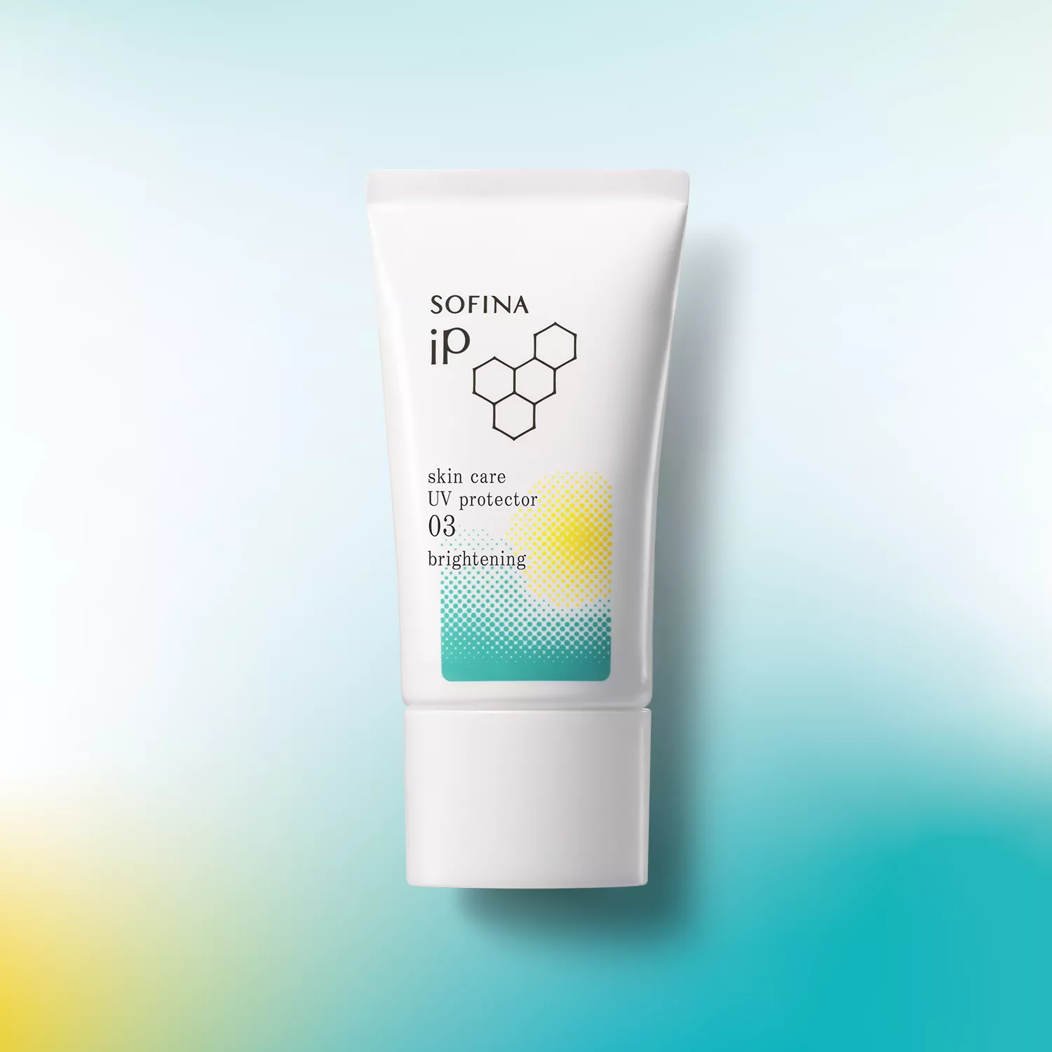 公式】花王 ソフィーナ SOFINA iP 肌環境で選ぶスキンケアUV
